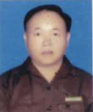 Pa Go Suan Khai