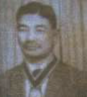 Mahar Thray Sithu Captain Mang Tung Nung