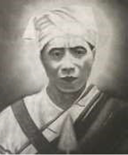 Pu Pau Cin Hau