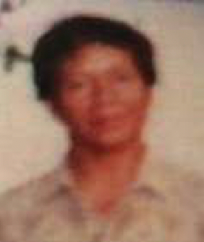 Sia Khual Khan Khup
