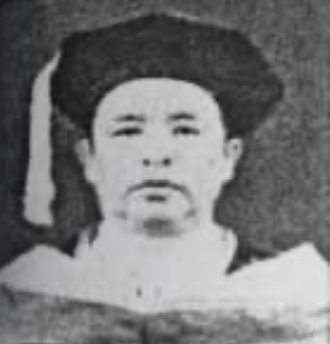 Dr Suan Khan Mang (D.H.C.S)